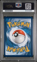 ***GEM MT 10***2021 POKEMON SWORD & SHIELD EVOLVING SKIES FA/UMBREON V