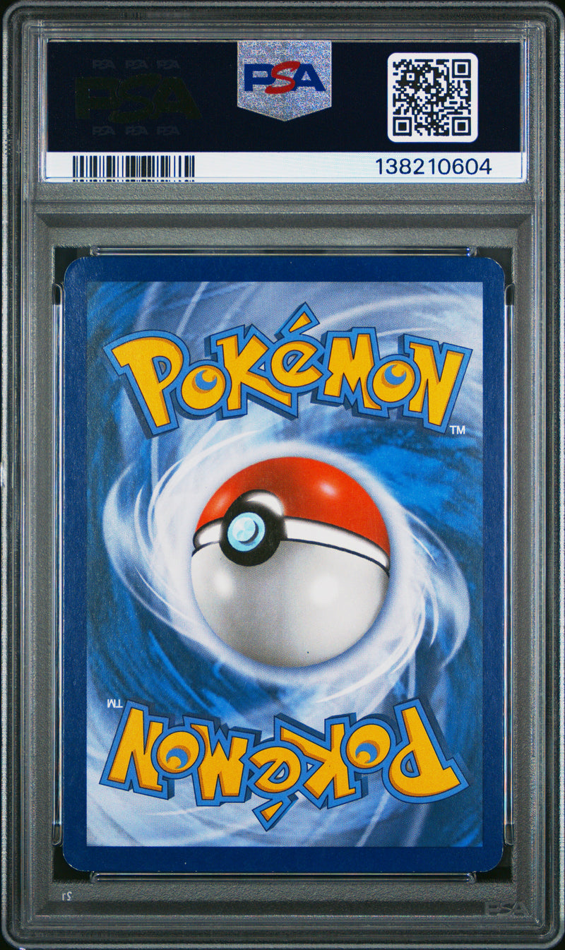 PSA 6- FA/GYARADOS EX BREAKPOINT-SECRET 2016 POKEMON XY BREAKPOINT