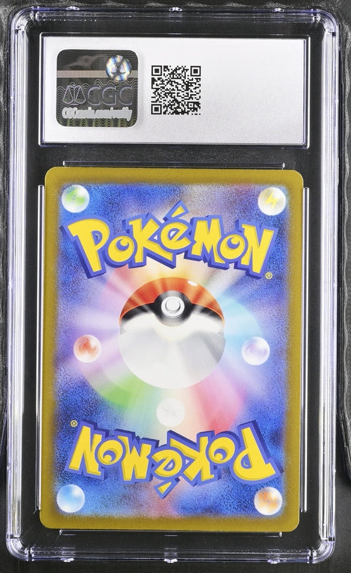 *** CGC GEM MINT 10***2022 Pokémon Japanese VSTAR Universe Entei V Special Art Rare