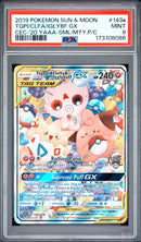 2019 POKEMON SUN & MOON COSMIC ECLIPSE