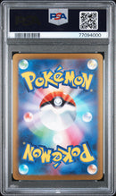 PSA 10 - ESPEON YU NAGABA X PCG CAMPAIGN 2023 POKEMON JAPANESE SV-P