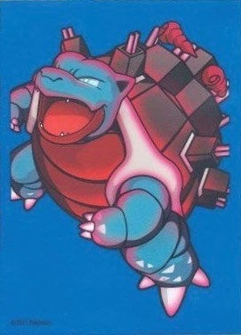 Image for Pokemon TCG: Blastoise VMAX Battle Box Card Sleeves (65 Pack) - Card Sleeves