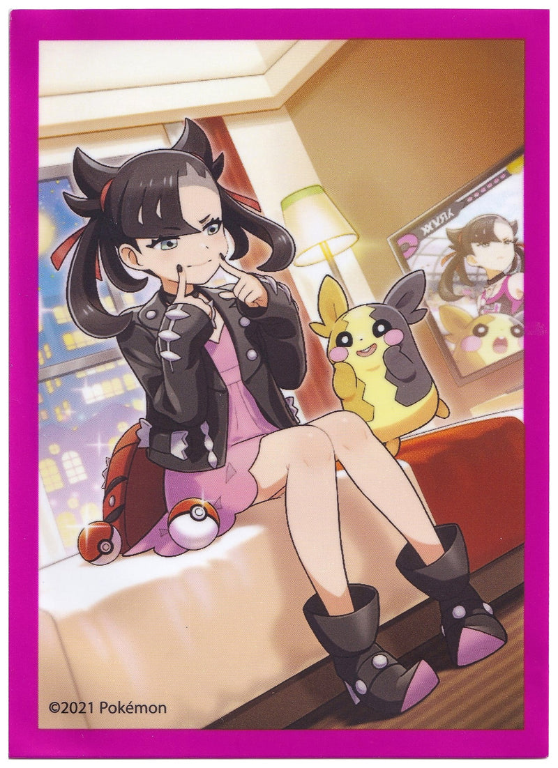 Image for Pokemon TCG: Marnie Premium Tournament Collection Card Sleeves (65 Pack) - Card Sleeves