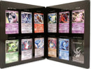Image for 10th Movie Commemoration Set - Pokemon