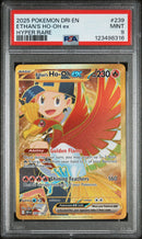 PSA 9 - ETHAN'S HO-OH ex HYPER RARE 2025 POKEMON DRI EN-DESTINED RIVALS