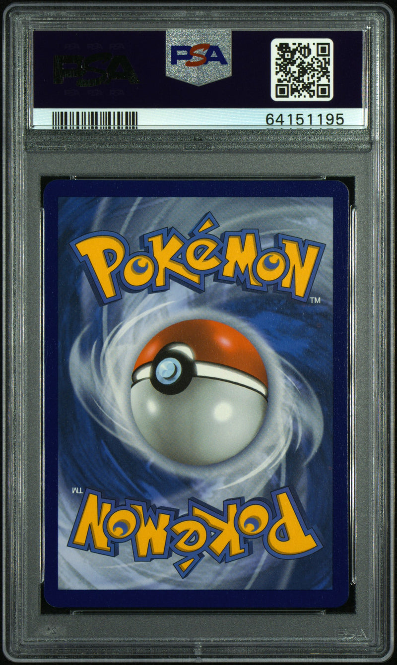 PSA 10 - FA/UMBREON VMAX EVOLVING SKIES-SECRET 2021 POKEMON SWORD & SHIELD EVOLVING SKIES