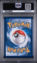 PSA 10 - STEELIX ILLUSTRATION RARE 2025 POKEMON MEG EN-MEGA EVOLUTION