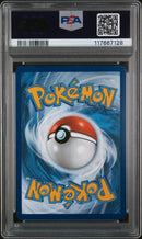 PSA 9 - CHARMELEON ILLUSTRATION RARE 2023 POKEMON MEW EN-151