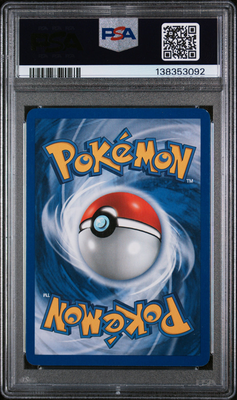 PSA 6 - VENUSAUR-HOLO BLACK STAR 2000 POKEMON PROMO BLACK STAR