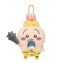 Chiikawa It's Setsubun!!Mascot (Usagi)