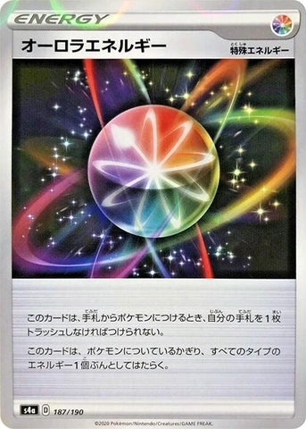 Image for Aurora Energy - 187/190 (Mirror Holofoil) (187/190) (S4a: Shiny Star V) - Pokemon Japan
