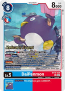 DaiPenmon [BT18-026] [Release Special Booster Ver.2.0 Pre-Release Cards]