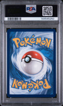 PSA 10 - SHROODLE ILLUSTRATION RARE 2025 POKEMON MEG EN-MEGA EVOLUTION