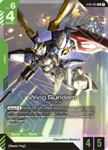 Image for Wing Gundam (ST02-001) (ST02-001) (Edition Beta) - Gundam Card Game