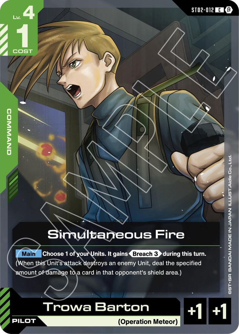 Image for Simultaneous Fire (ST02-012) (Edition Beta) - Gundam Card Game