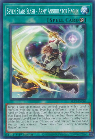 Seven Stars Slash - Army Annihilator Hagun [ALIN-EN069] Common