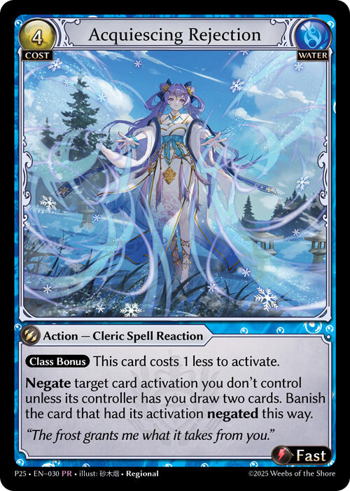 Acquiescing Rejection (030) [Promotional Cards]