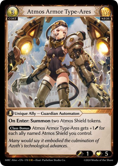 Atmos Armor Type-Ares (170) [Mercurial Heart Alter Edition]