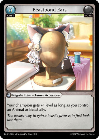 Beastbond Ears (006) [Silvie Re:Collection, Slime Sovereign Lite]