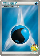 Image for Basic Water Energy - 085/BW-P (085/BW-P) (BW-P Promotional cards) - Pokemon Japan