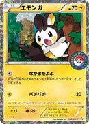 Image for Emolga - 236/BW-P (236/BW-P) (BW-P Promotional cards) - Pokemon Japan