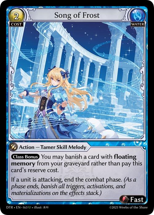 Song of Frost (163) [Distorted Reflections]