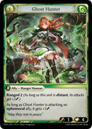 Ghost Hunter (179) [Distorted Reflections]