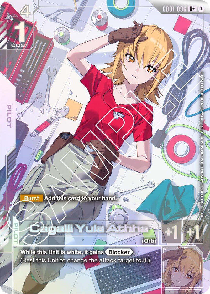 Image for Cagalli Yula Athha (R+) (GD01-096) (Newtype Rising) - Gundam Card Game