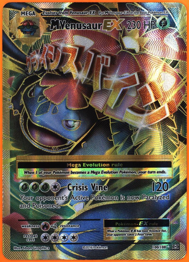 TAG 8.5 - MEGA VENUSAUR EX 2016 2016 POKÉMON XY
