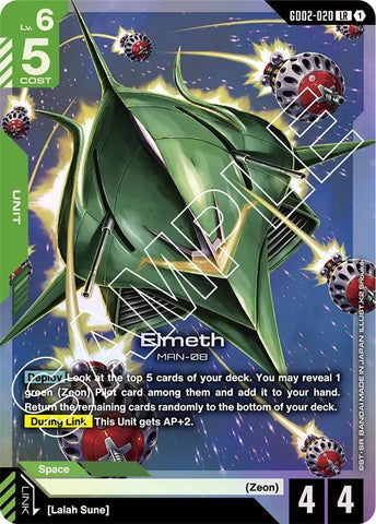 Elmeth (GD02-020) (Dual Impact)