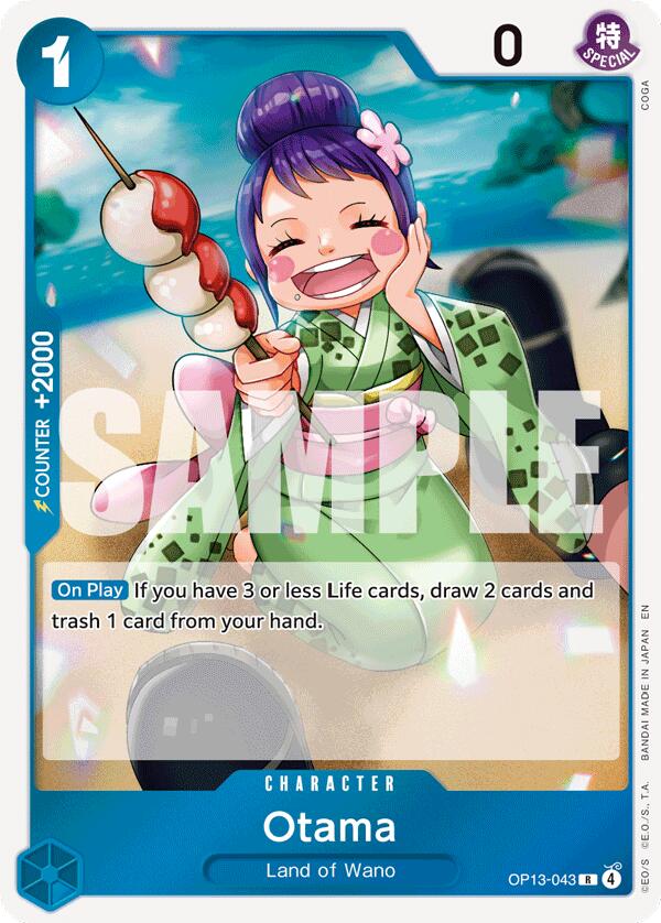 Otama [Carrying On His Will]