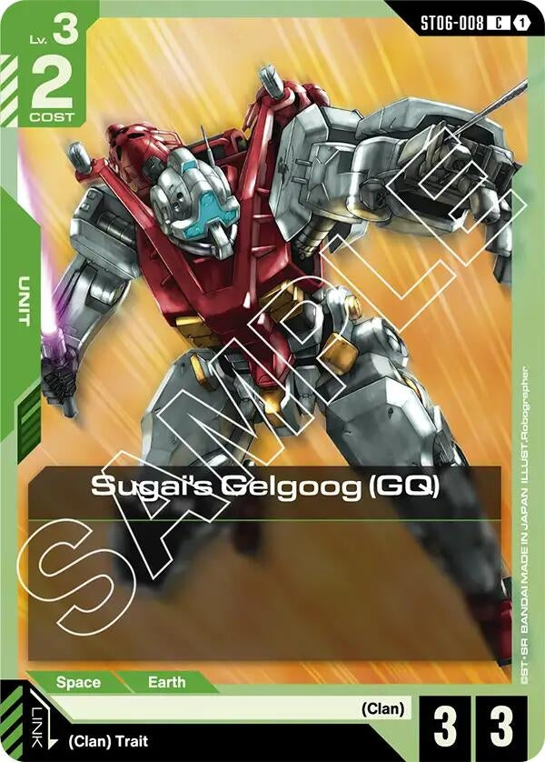 Image for Sugai's Gelgoog (GQ) (ST06-008) (Starter Deck 06: Clan Unity) - Gundam Card Game