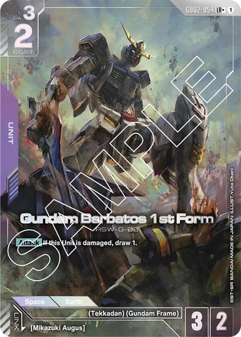 Image for Gundam Barbatos 1st Form (LR+) (GD02-054) (Dual Impact) - Gundam Card Game