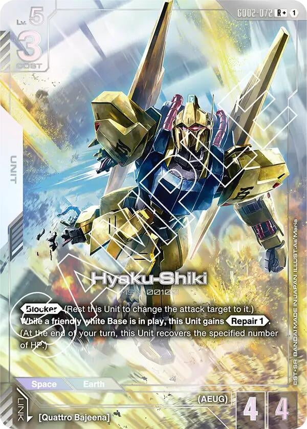 Image for Hyaku-Shiki (R+) (GD02-072) (Dual Impact) - Gundam Card Game