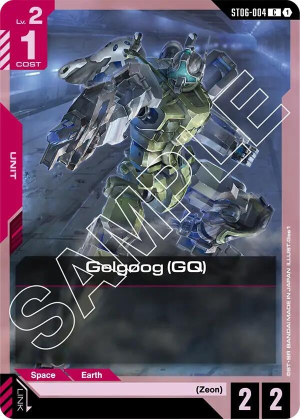 Image for Gelgoog (GQ) (ST06-004) (Starter Deck 06: Clan Unity) - Gundam Card Game