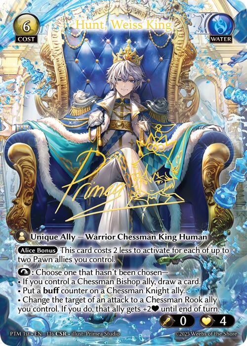 Hunt, Weiss King (CSR) (116) [Phantom Monarchs]