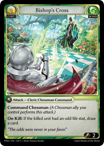 Bishop's Cross (Curio Foil) (135) [Phantom Monarchs]
