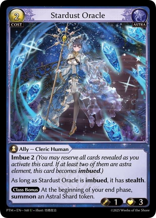 Stardust Oracle (Curio Foil) (168) [Phantom Monarchs]
