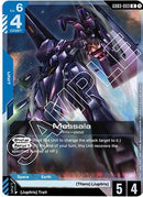 Image for Messala (GD03-003) (Steel Requiem) - Gundam Card Game