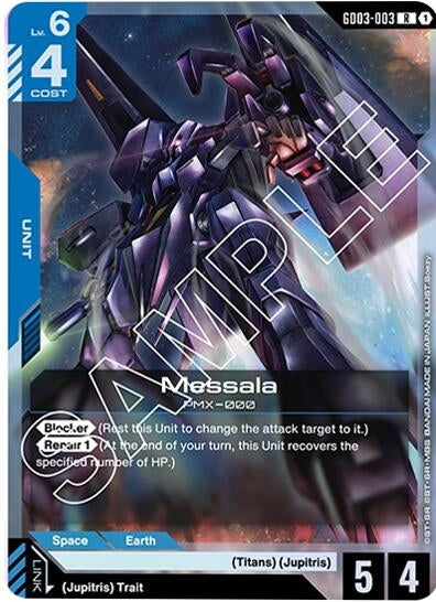 Image for Messala (GD03-003) (Steel Requiem) - Gundam Card Game