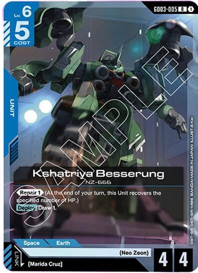 Image for Kshatriya Besserung (GD03-005) (Steel Requiem) - Gundam Card Game