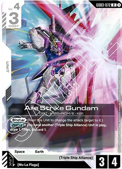 Aile Strike Gundam (GD03-072) (Steel Requiem)