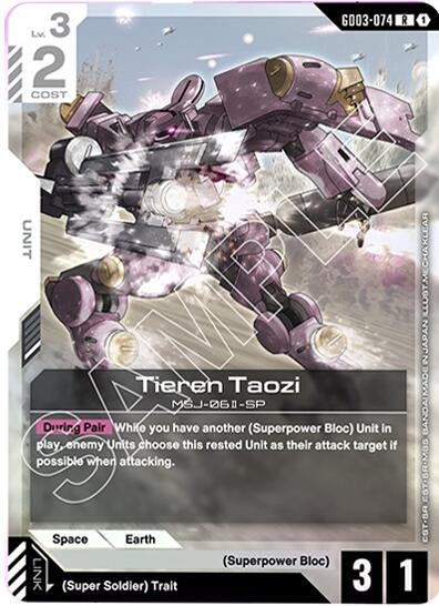 Tieren Taozi (GD03-074) (Steel Requiem)