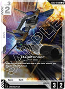 G-Defenser (GD03-079) (Steel Requiem)
