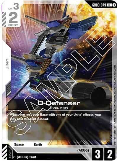 G-Defenser (GD03-079) (Steel Requiem)