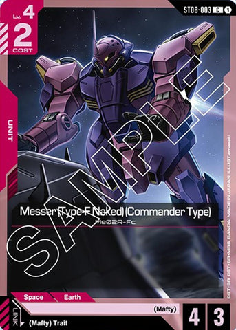 Image for Messer (Type-F Naked) (Commander Type) (ST08-003) (Starter Deck 08: Flash of Radiance) - Gundam Card Game
