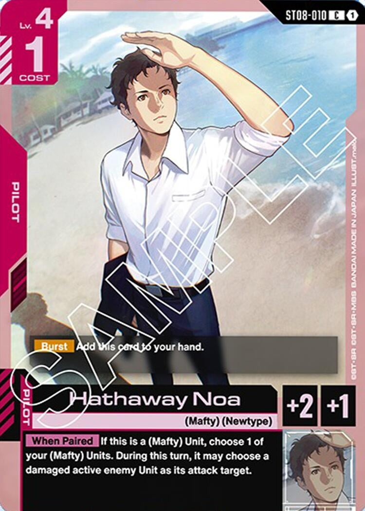 Image for Hathaway Noa (ST08-010) (Starter Deck 08: Flash of Radiance) - Gundam Card Game