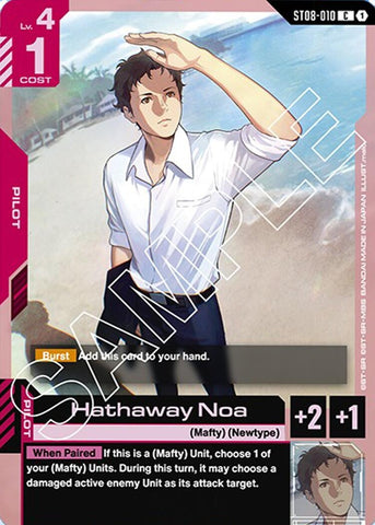 Image for Hathaway Noa (ST08-010) (Starter Deck 08: Flash of Radiance) - Gundam Card Game