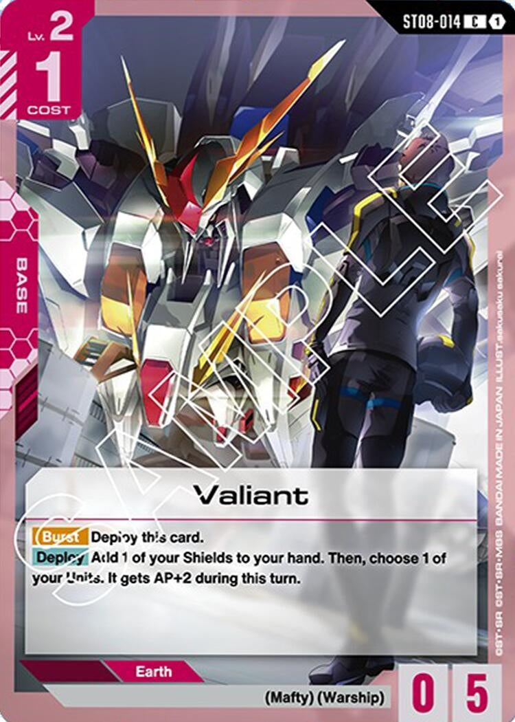 Image for Valiant (ST08-014) (Starter Deck 08: Flash of Radiance) - Gundam Card Game