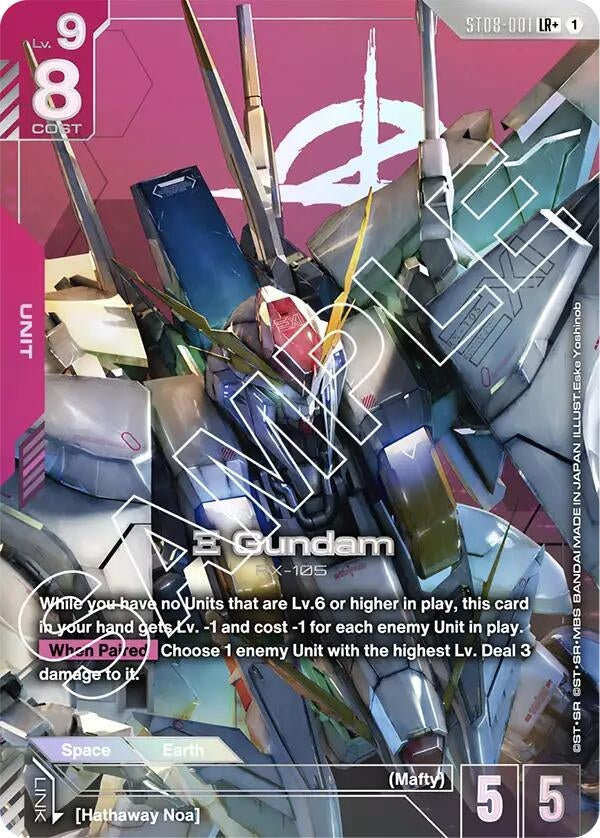 Image for Xi Gundam (ST08-001) (LR+) (ST08-001) (Starter Deck 08: Flash of Radiance) - Gundam Card Game